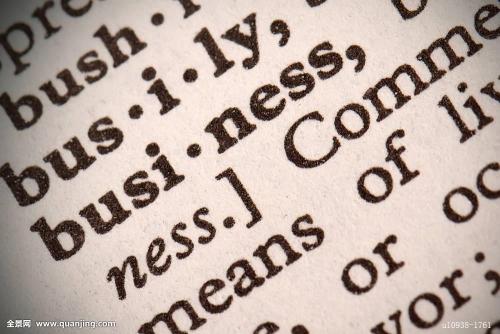 南京正规翻译服务公司报价标准是哪些? 南京正规翻译服务公司报价标准是哪些?