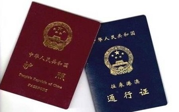 专业证件翻译公证，您专属的公证翻译专家!