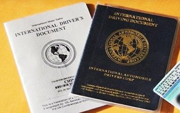 学府优质驾照翻译公证服务，助您出国无忧驾驶!