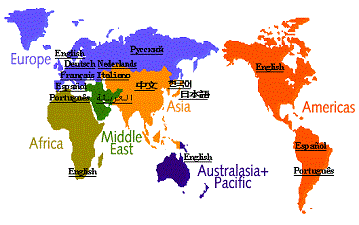俄语翻译公司哪家好?当然是南京学府翻译公司!