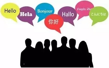 学府专业提供多语种翻译服务! 学府专业提供多语种翻译服务!