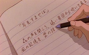 专业日语翻译 专业日语翻译