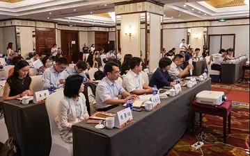 “一带一路”营商环境、法律风险与法律服务高端论坛现场 “一带一路”营商环境、法律风险与法律服务高端论坛现场