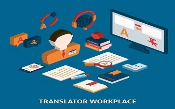 专业翻译公司