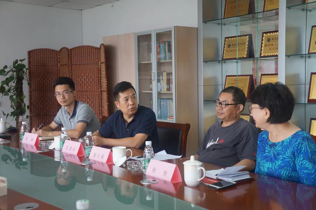 学府翻译公司 学府翻译公司