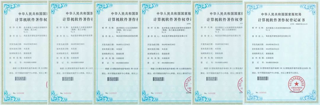 南京学府翻译公司 南京学府翻译公司