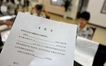 翻译公司 翻译公司