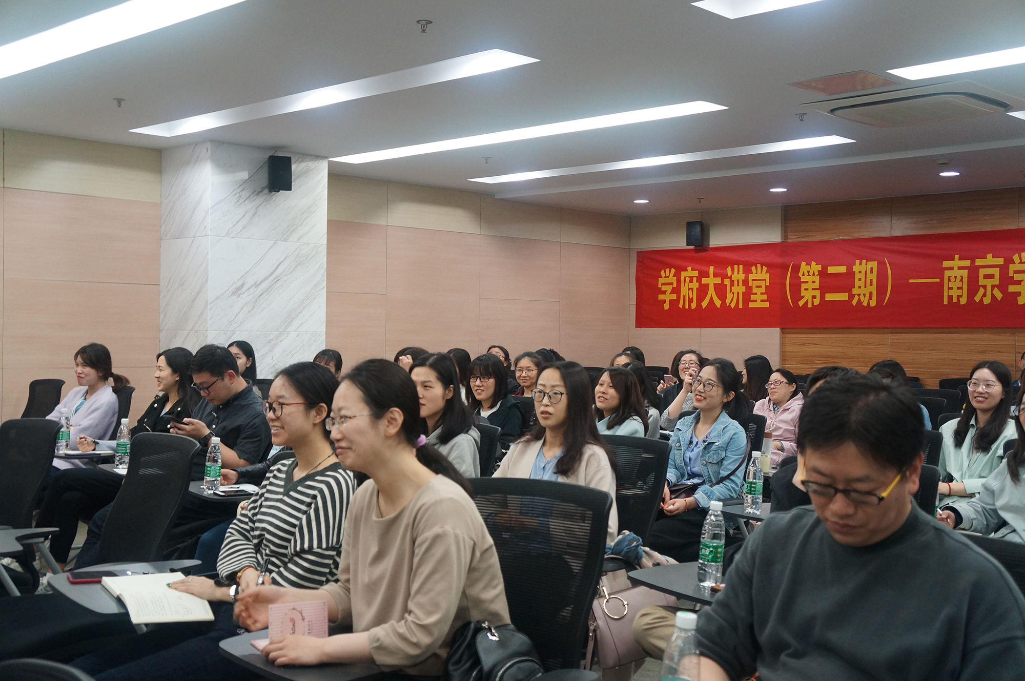 学府大讲堂第二期涉外业务培训会议成功举办